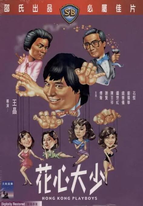 青青青青草原国产免费